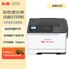 Pantum A4 Xinchuang Laser Printers & Multifunction Devices CN Plug (adapter Included)