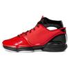 Adizero D Rose 1 Scarlet Sneakers G57744