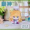 Genshin Impact Plush Dolls Columbina Sandrone Lyney Kazuha Kaveh Bag Pendant Keychain Cartoon Anime Figure Stuffed Toys Gift