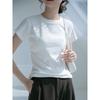 Damen Unifarbenes Kurzarm-T-Shirt Basic Rundhalsausschnitt Lässiges Schlank geschnittenes Tee für den täglichen Gebrauch