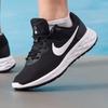 Men's 7/24 All-Season Running Shoes