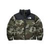 1996 Eco Nuptse Jacket Men's NJ1DM62H