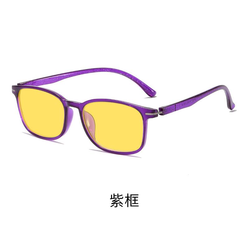 Lunettes de soleil unisexes ultra-légères TR90, vision nocturne, anti-bleu, pour téléphone portable, ordinateur, jeu de compétition, protection des yeux
