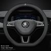 Coprivolante auto traspirante in fibra di carbonio per Skoda Octavia Fabia Kodiaq KAROQ Superb Kamiq VIRS accessori interni auto kyvc74