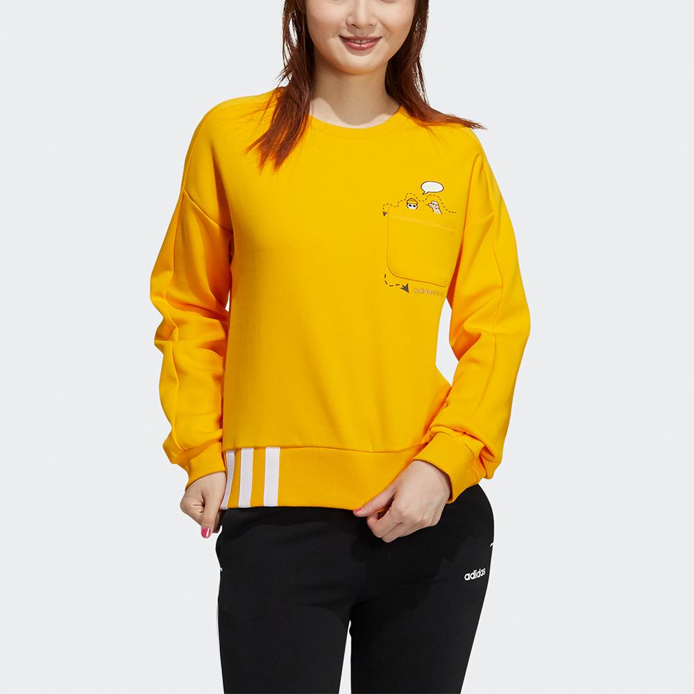 Adidas Neo Sweatshirt Women's Yellow HG6588
