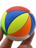 Puzzle Magic Cube Maple Leaf Ball Unique Sturdy And Smooth Ball Cuberspeed Educational Toy For Children Anti Stress