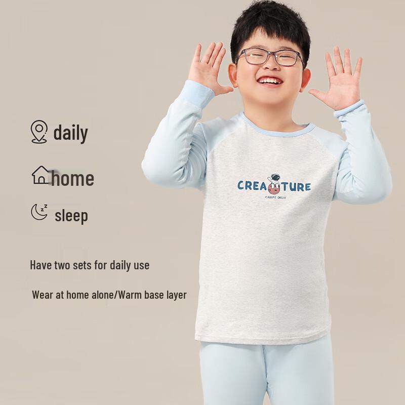 Mao Ren Boys' 100% Cotton Thermal Underwear Set
