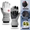 XIN SHENG XIANG Winter Warme Ski- & Radhandschuhe