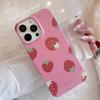 Funda Creativa de Fresa para iPhone 17 iPhone 17 Pro Max