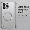 Frameless Magnetic Phone Case For iPhone 17 Air 16 15 14 13 12 Pro Max Plus For Magsafe Solid Color Hard PC Back Cover