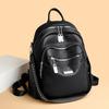 Large Capacity Soft Leather Backpack Women's Travel Multifunctional Backpack