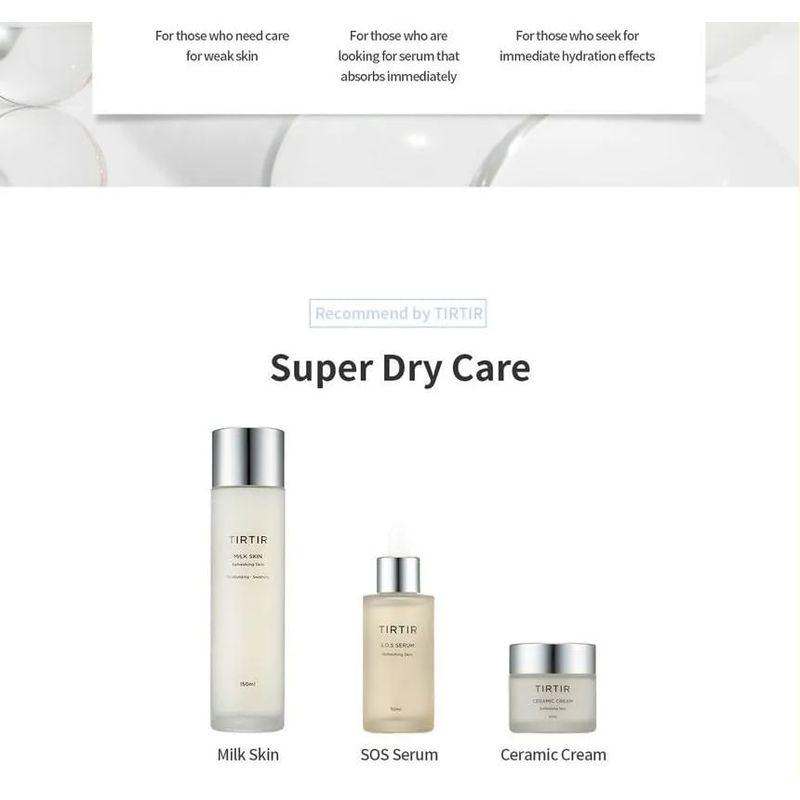 TIRTIR SOS Serum