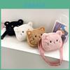 Adorable Plush Kitten Cartoon Shoulder Bag For Kids Mini Stylish Crossbody Bag