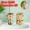 1set Heavy-Duty Metal Garden Hose Outdoor Faucet Connector Quick Connectors EU Standard Thread Adapter Gardening Accessories