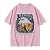 2025 Été Im Pibble Lave Mon Ventre Bouledogue Français Drôle Meme Hommes Femmes Mode Mignon Rétro 100% Coton Pur T-shirt Imprimé