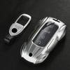 Metal Car Remote Key Cover Case Holder Protector Shell Chain Styling Fob for Chery Arrizo 5 Plus 8 Tiggo 8 PRO 7 Plus 9 Omoda 5