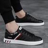 Specially for Large Size Men's Shoes Casual Shoes Board Shoes Trendy Breathable Little White Shoes Men's Sports Shoes Low Top Trendy Shoes