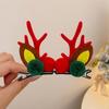 Christmas Reindeer Antler Hair Clip Set