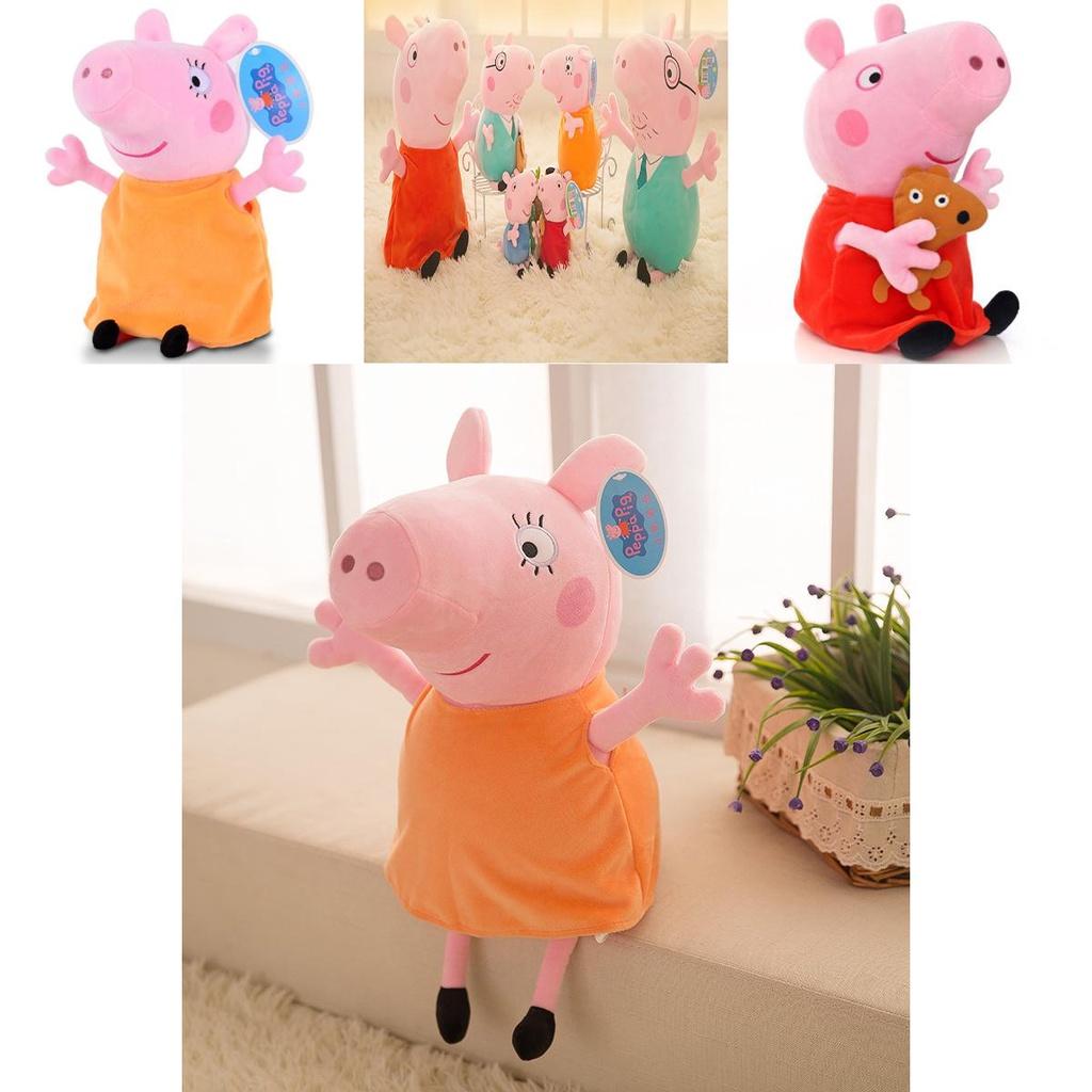 George Pig Peppa Mummy Daddy Plush Toy 20110cm Stuffed Doll Kids Gift Fans