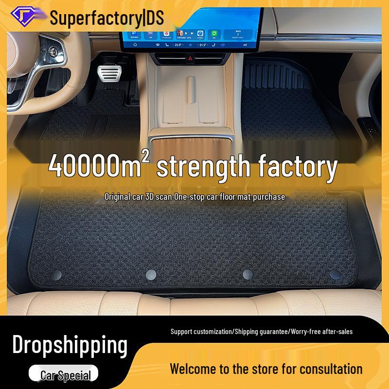 Volkswagen Teramont Series Vehicle-Specific TPE Floor Mats - Eco-Friendly, Odor-Free