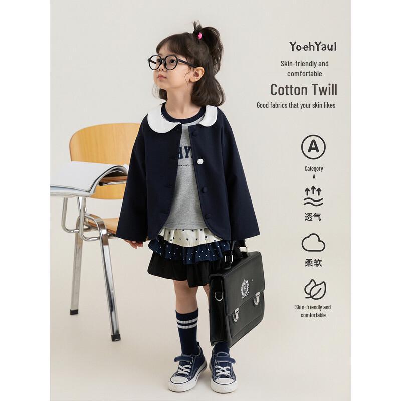 Youyou Girls' Retro Academy Doll Collar Jacket