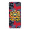 Marokkanische Flagge Maroc Marokko Handyhülle Für Samsung A13 A33 A35 A55 A73 A53 A23 A51 A71 A21S A31 A41 A05s A03S A15 A25 5G Hülle