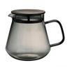 HARIO COLORS Tea Coffee Server Gray &