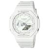 Unisex Analog Digital Quartz Watch GA-2100-7A7ER White Plastic Strap