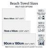 Cute Tomato Cat Beach Towel - Super Absorbent Quick Dry Microfiber With Red Tomato Pattern Soft Sand-Free Blanket For Picnic