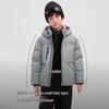 BOSIDENG Kids' Short Down Jacket T250243320
