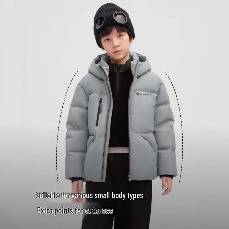 BOSIDENG Kids' Short Down Jacket T250243320