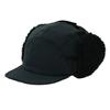 Hokkarun Warm Cap with Ear Flaps, Cold Weather Thermal Hat, Free Size, Black