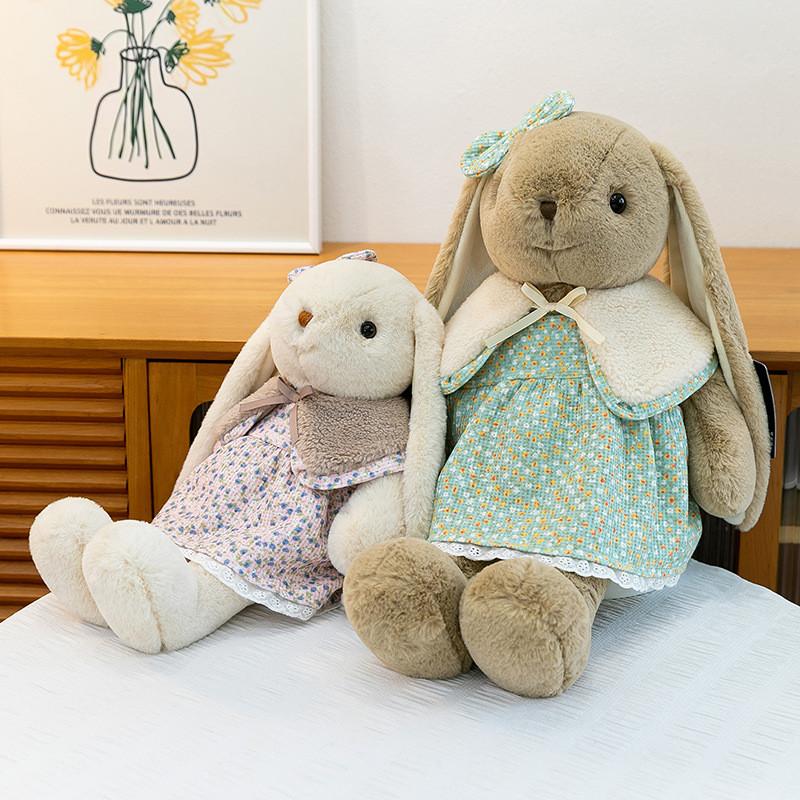 Plush Bunny Stuffed Animal With Soft Pp Cotton For Children Gift And Bedroom Decor