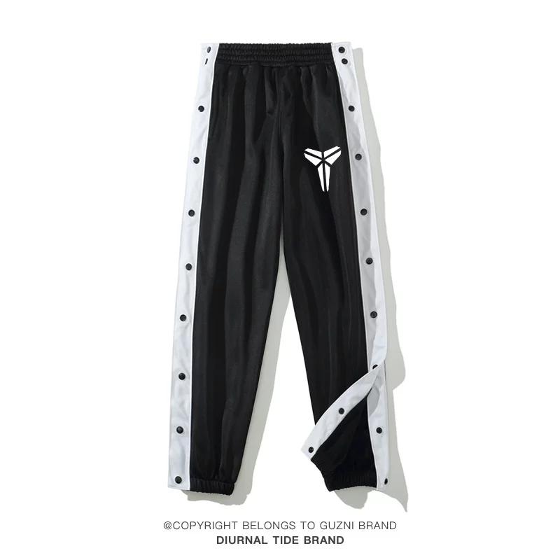 Owen's Same Style Button-Up Pants for Training, Basketball Pants with Full Button Closure, Breathable, Quick-Dry, Mid-Waist Drawstring Sports Long