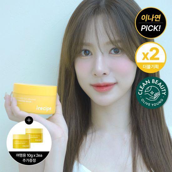 iRecipe Ceramide Yuzu Healing Cleansing Balm 120g Double Special