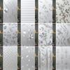 Window Film Privacy 3D Decorative Window Vinyl Static Cling Window Sticker Non-Adhesive Stained Removable Glass Window Decals Quality