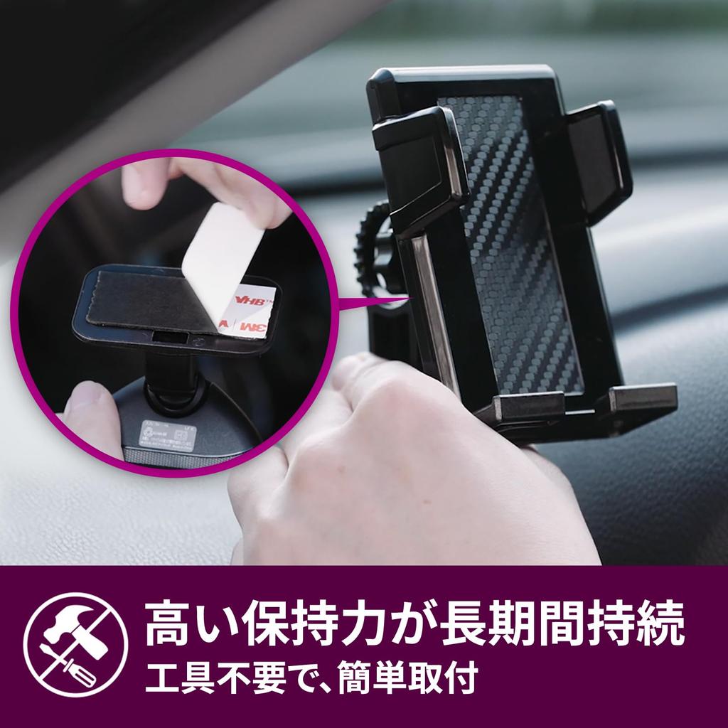 3M Double-Sided Tape, Super Strong, for Car Dashboards, Removable, Width