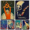 Populaarselt müüvad vanad astronautide plakatid 1980ndatest, tüdrukute magamistuba, baar, seinakaunistuste plakatid, kodukaunistamise plakatid