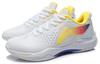 LINING LieTing 'White' Women's AYAR038-2
