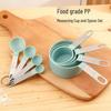 8-Piece Colorful Food-Grade PP Measuring Cups & Spoons with Stainless Steel Handles