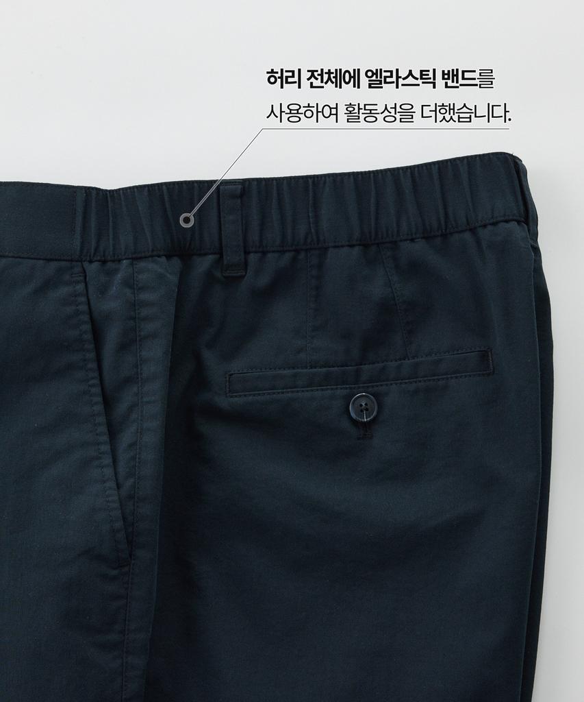 STCO Vibe Shift Coolmax Half Elastic Waist Chino Pants_Navy (Semi-Wide Fit)_Lpaxb01Esn