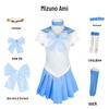 Sailor Moon Mizuki Rei Cosplay Costume for Kids & Adults - Complete Set