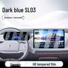 Protection d'écran en verre trempé Deep Blue SL03 pour contrôle central, navigation de voiture et tableau de bord - Pour 25 modèles