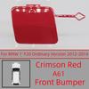 Car Front Bumper Towing Hauling Hook Eye Cover Lid For BMW 1 Series F20 F21 116i 118i 120i 125i 2011 2012 2013 2014 51117292947