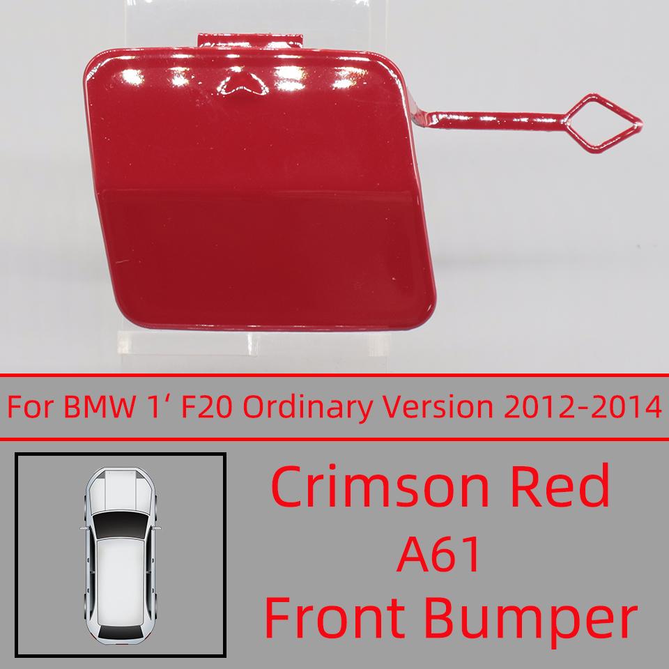 Car Front Bumper Towing Hauling Hook Eye Cover Lid For BMW 1 Series F20 F21 116i 118i 120i 125i 2011 2012 2013 2014 51117292947