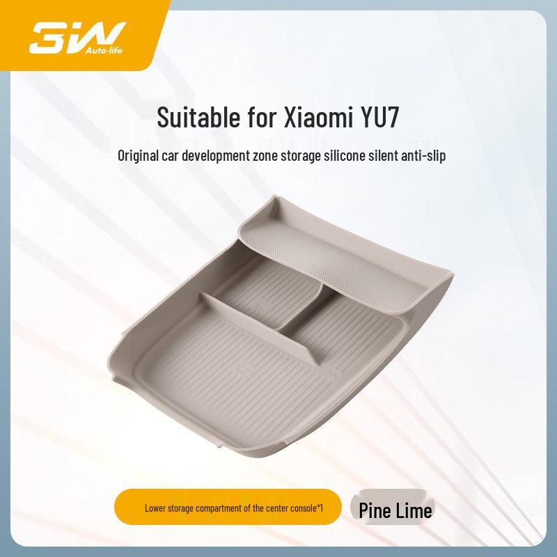 Xiaomi YU7 SU7 Central Control Navigation Tempered Glass Screen Protector