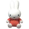 Miffy Plush Toy Large Orange Standard