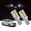 YOBIS Nissan E13 Note Applicable/Compatible Beautiful LED Light T16 Back