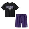 Kids' Cooling Quick-Dry Color-Block T-Shirt & Shorts Set