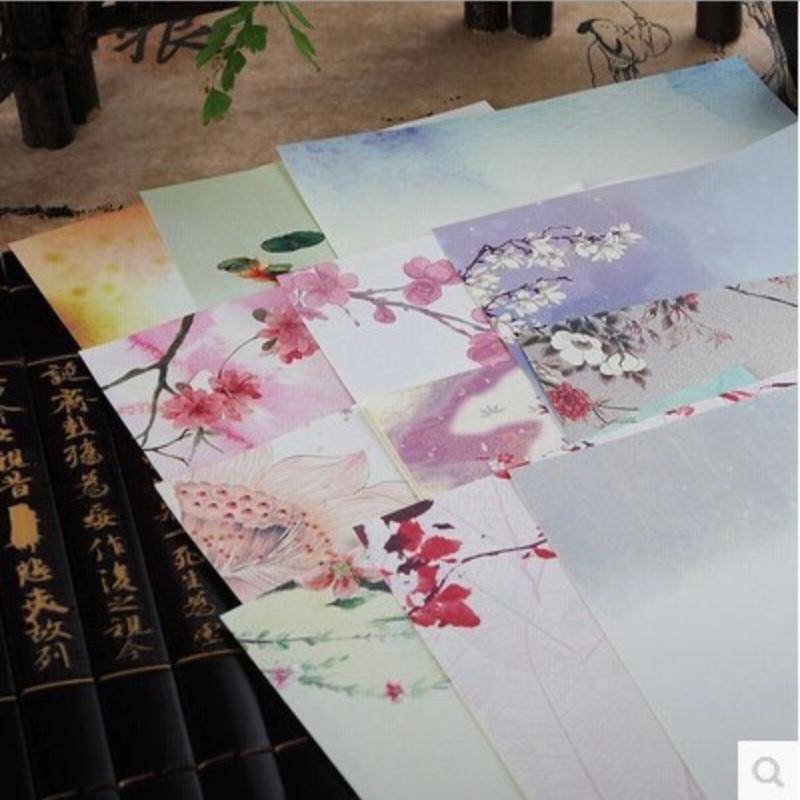 Letter Paper Creative Chinese Style Ancient Style B5 Letter Paper Stationery Small Fresh and Beautiful Ink Can Be Written and Printed